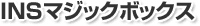 INS}WbN{bNX
