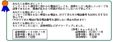 IXX|Cg1
